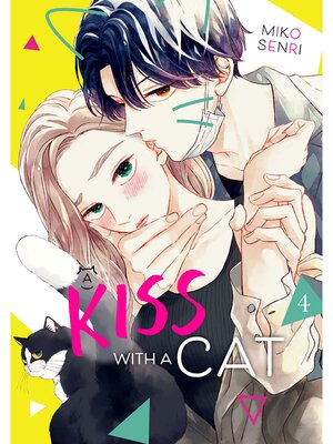 cover image of A Kiss with a Cat, Volume 4